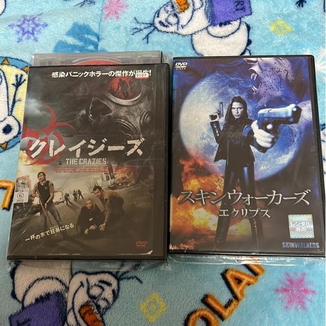 iDVD/mEz[jXXIDVDi2{ZbgjA   CD/DVD/rfI 