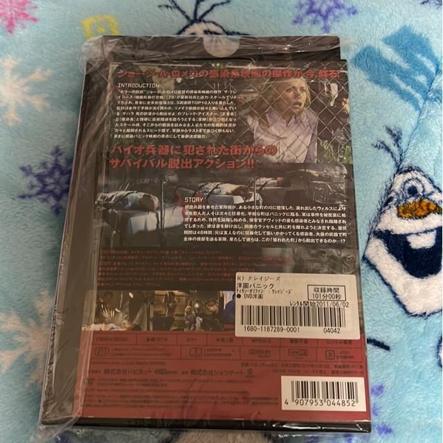 iDVD/mEz[jXXIDVDi2{ZbgjA  CD/DVD/rfI 
