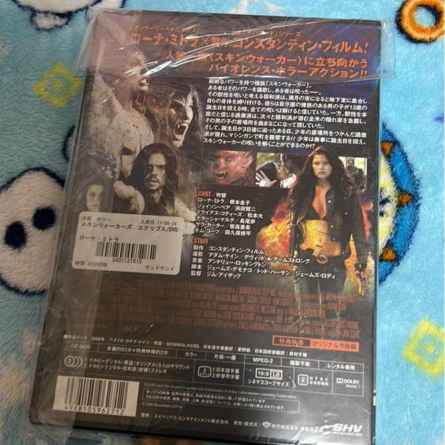 iDVD/mEz[jXXIDVDi2{ZbgjA  CD/DVD/rfI 