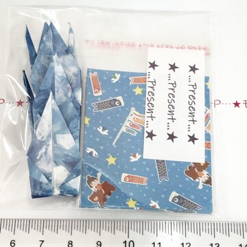 13*OPP3set@䎆@39