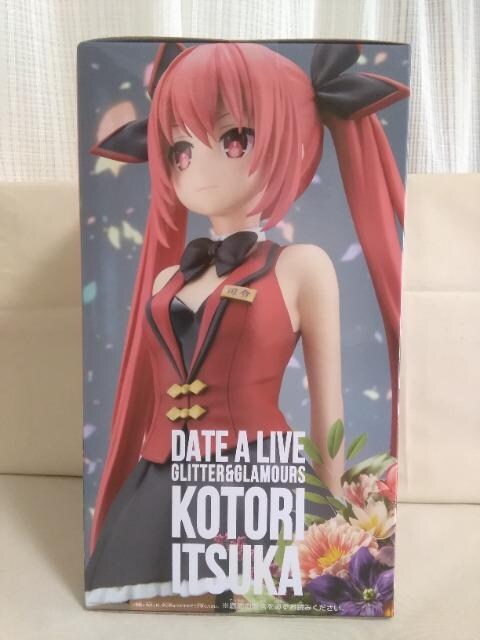 f[g.A.CuGLITTER&GLAMOURS@KOTORI@ITSUKA