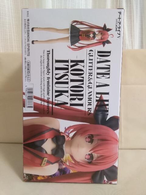 f[g.A.CuGLITTER&GLAMOURS@KOTORI@ITSUKA