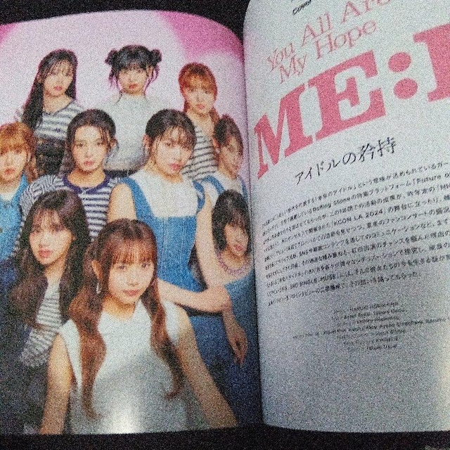 Rolling Stone Japan vol.30(2025N5) t_u  {/G 