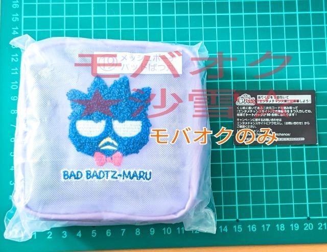 JbV|[` TI ͂҂Ԃ肭 obh΂ G^`XܖgpVAio[t   Aj/R~bN/LN^[ 
