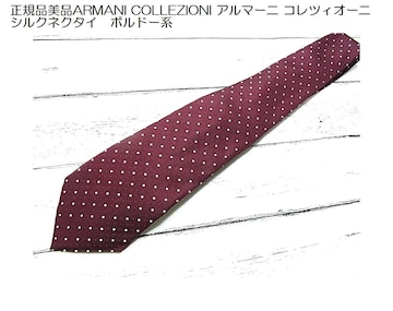 Ki i ARMANI COLLEZIONI A}[j RcBI[j VNlN^C@{h[n