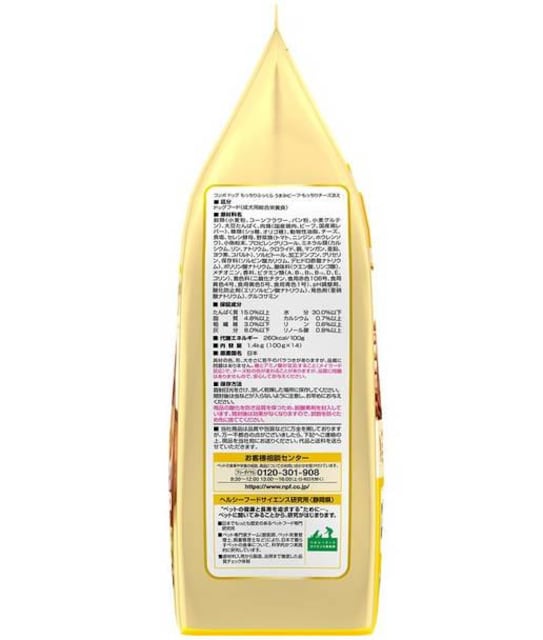 {ybgt[h R{ R{ ܂݃r[tE`[YY 1.4kg  ybg/|/| 