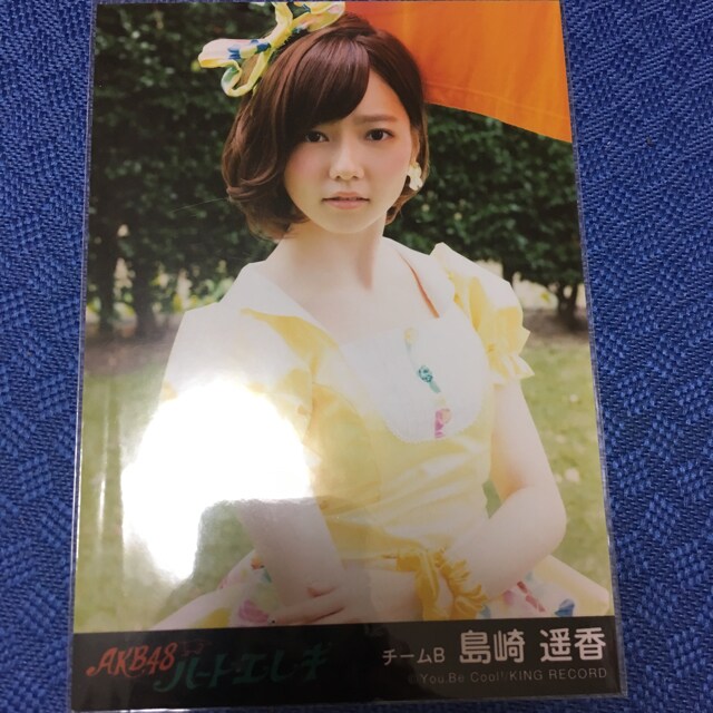 AKB48 y n[gGL ʐ^   ^gObY 
