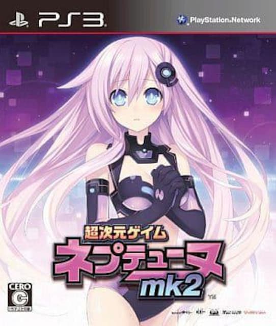 PS3\tgQC lve[kmk2[ʏ]  