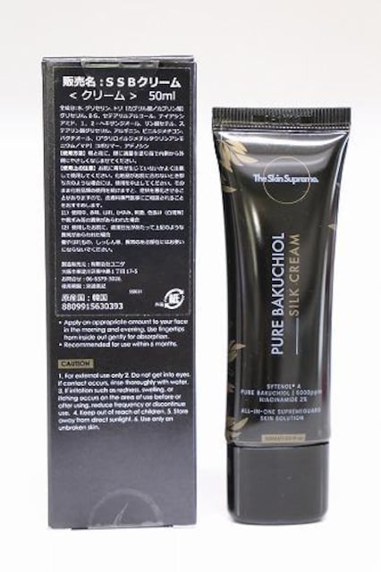 The Skin Supreme sAoN`I[ VNN[
