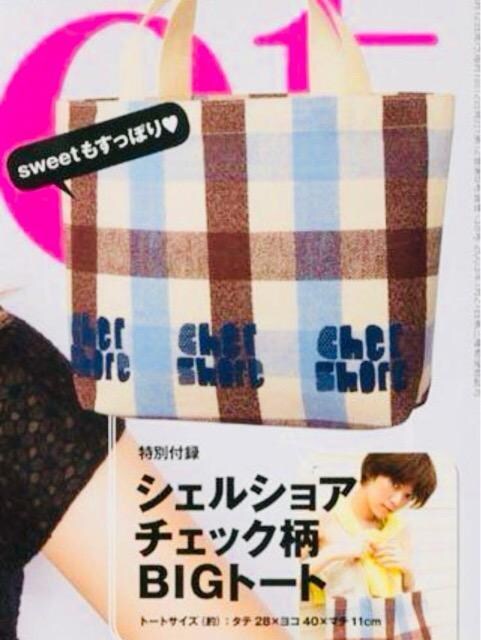 sweetGt^VFVA@ubN`FbNg[gobO 