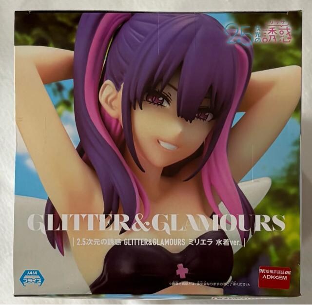 2.5̗Uf GLITTER&GLAMOURS ~G ver.