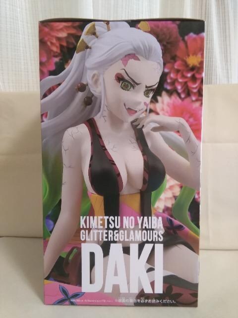 AjuSł̐nvGLITTER&GLAMOURS@DAKI