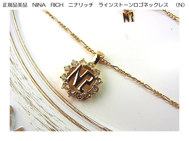 Kii@NINA@RICH@jib`@CXg[SlbNX@iNj   uh 