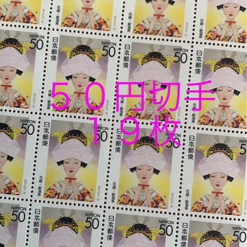 85192LO؎950~(50~؎)