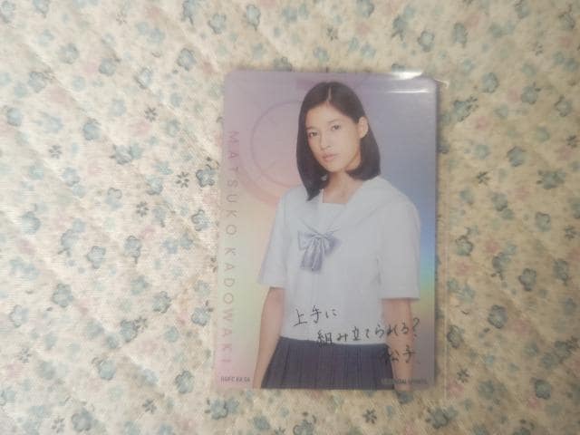 gJ LJ[h '21 K[KfB ΈǓ  eq   Aj/R~bN/LN^[ 