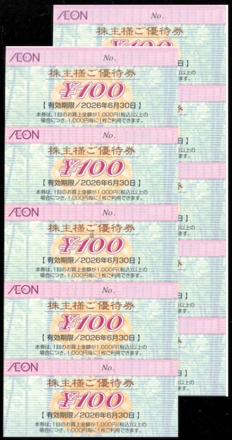 1ZbgCI DҌ 100~x10 ύX   `Pbg/ 