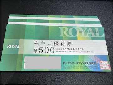 CzXgDҌ500~20Zbg