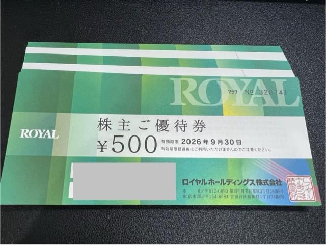 CzXgDҌ500~20Zbg   `Pbg/ 