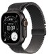 Apple Watch Ultra3 49mm