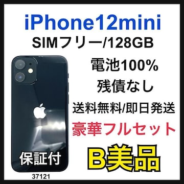 B 100% iPhone 12 mini 128 GB SIMt[ {