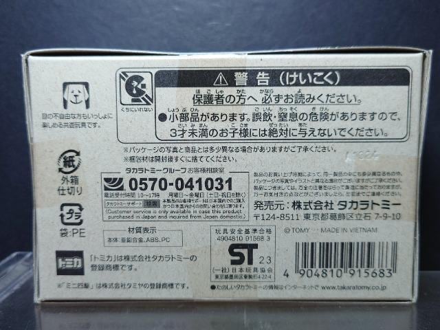 g~Jv~AA~ebhZ탌bcS[!!~jl쁚}OiZCo[^CJi  zr[ 