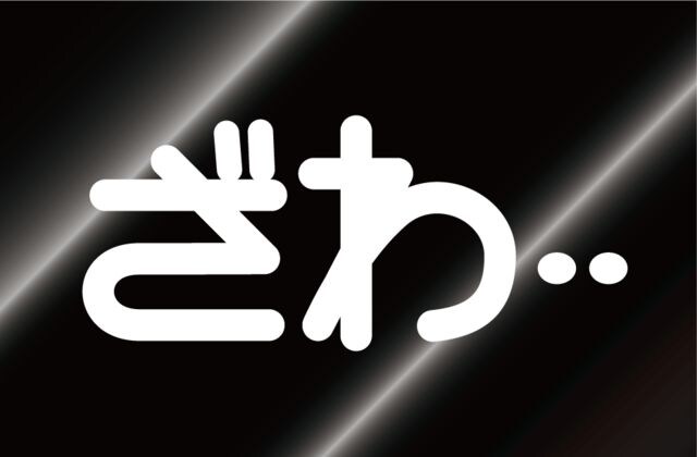 EEEJbeBOXebJ[M 2Zbg!FI\  /oCN
