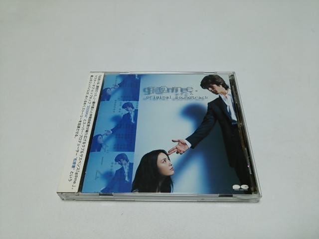 yzg@me.Q[{ՃTgiijؒl/ԗRIb/\/⑏/ZEEBRA   CD/DVD/rfI 