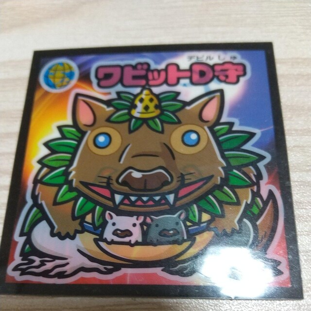 rbgD   zr[ 