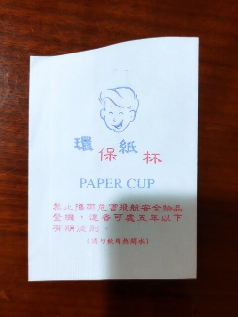 p@k@`@ʎRbv@񔄕i  zr[ 