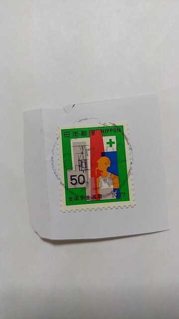 kgpς݁lLO؎@SS^1977 { 