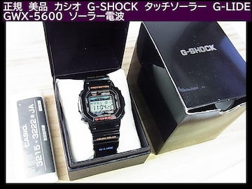 Ki@JVI@G-SHOCK@W[VbN@dg\[[@^b`\[[@G-LIDE@GWX-5600@rv