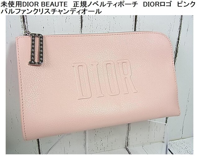 500~X^@gpDIOR BEAUTE@KmxeB|[`@DIORS@sN@ pt@NX`fBI[ 