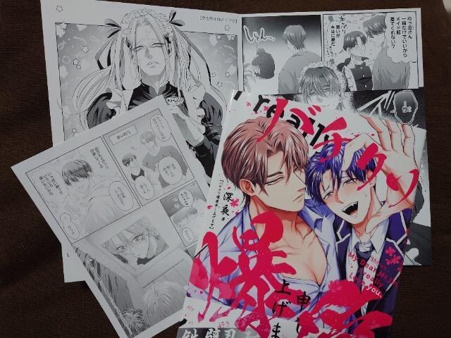 BL[tbgtyo`N\\グ܂z[ 