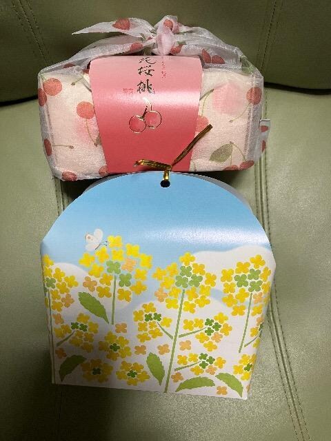 ݏt肨َq芴Ӕ   O/hN 