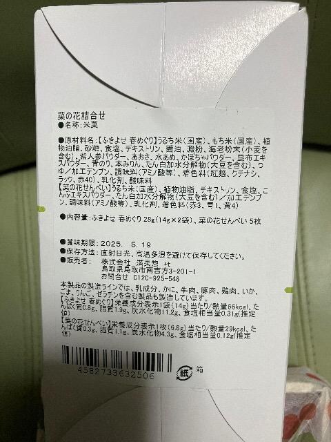 ݏt肨َq芴Ӕ  O/hN 