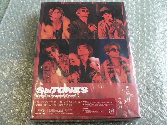 SixTONES^2gu[Cw̖@xyՁz2ubNbgt^Blu-ray^Xg[YOP[X   ^gObY 