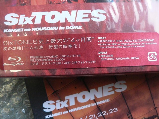 SixTONES^2gu[Cw̖@xyՁz2ubNbgt^Blu-ray^Xg[YOP[X  ^gObY 