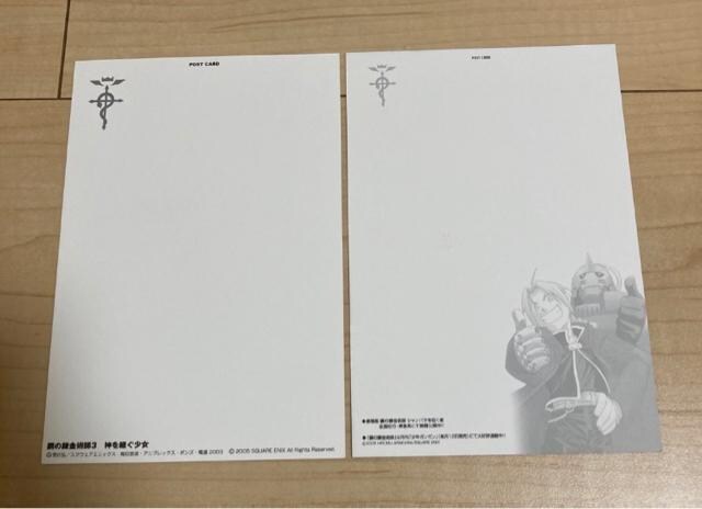 񔄕i@|̘Bpt@|XgJ[h@2@_p@XNGj  Aj/R~bN/LN^[ 