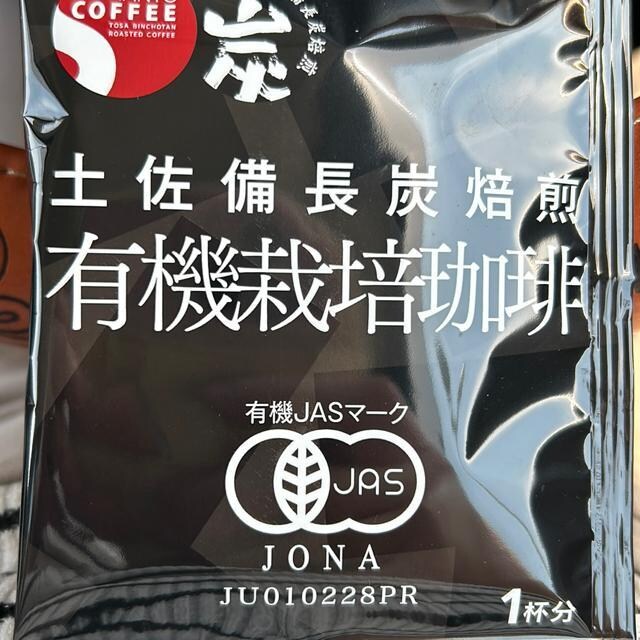 yY@L@͔|R[q[1t??10   O/hN 