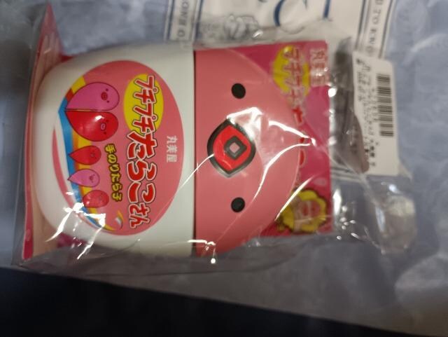 ۔̎̂肽炱Vi