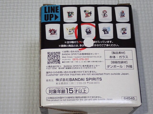 l̃q[[AJf~A Ԃ E OX ؒ  Aj/R~bN/LN^[ 