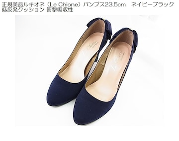 500~X^KiLIliLe ChionejpvX23.5cm@lCr[ubN