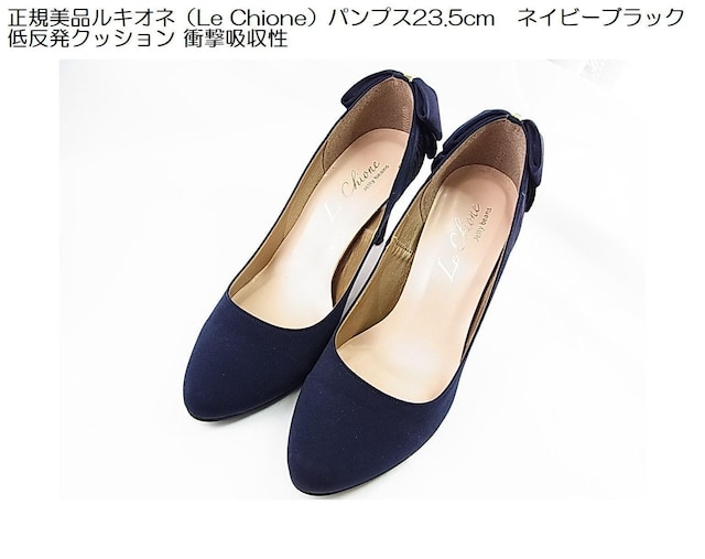 500~X^KiLIliLe ChionejpvX23.5cm@lCr[ubN   t@bV 