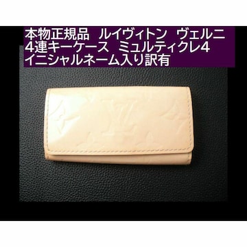 500~X^Ki󂠂胋CBg  Fj  ~eBN  4AL[P[X  jp@CjV