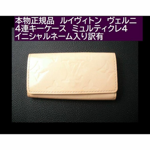500~X^Ki󂠂胋CBg  Fj  ~eBN  4AL[P[X  jp@CjV   uh 