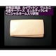500~X^Ki󂠂胋CBg  Fj  ~eBN  4AL[P[X  jp@CjV