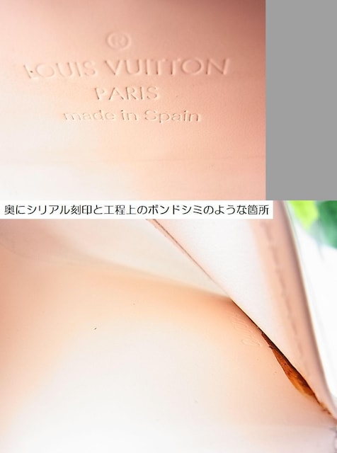 500~X^Ki󂠂胋CBg  Fj  ~eBN  4AL[P[X  jp@CjV  uh 