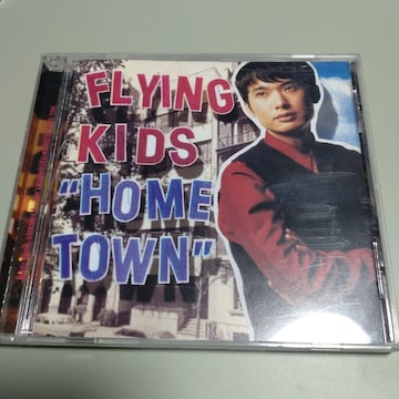FLYINGKIDS@HOMETOWN