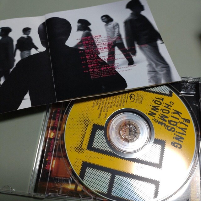 FLYINGKIDS@HOMETOWN  CD/DVD/rfI 