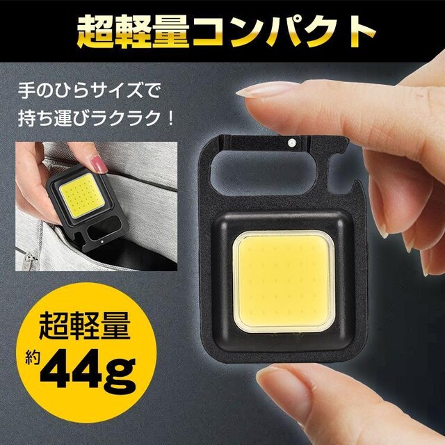  led Cg ^ h  ybg/|/| 